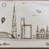 City Skyline Wooden Print
